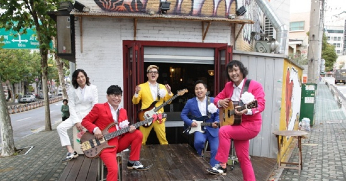 장미여관, 7년 만에 해체 