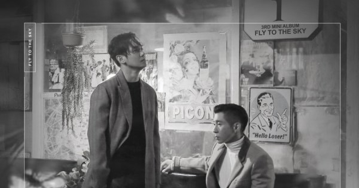 '19주년' 플라이투더스카이, 오늘 컴백..짙은 감성 '아이' 공개 [DA:투데이]