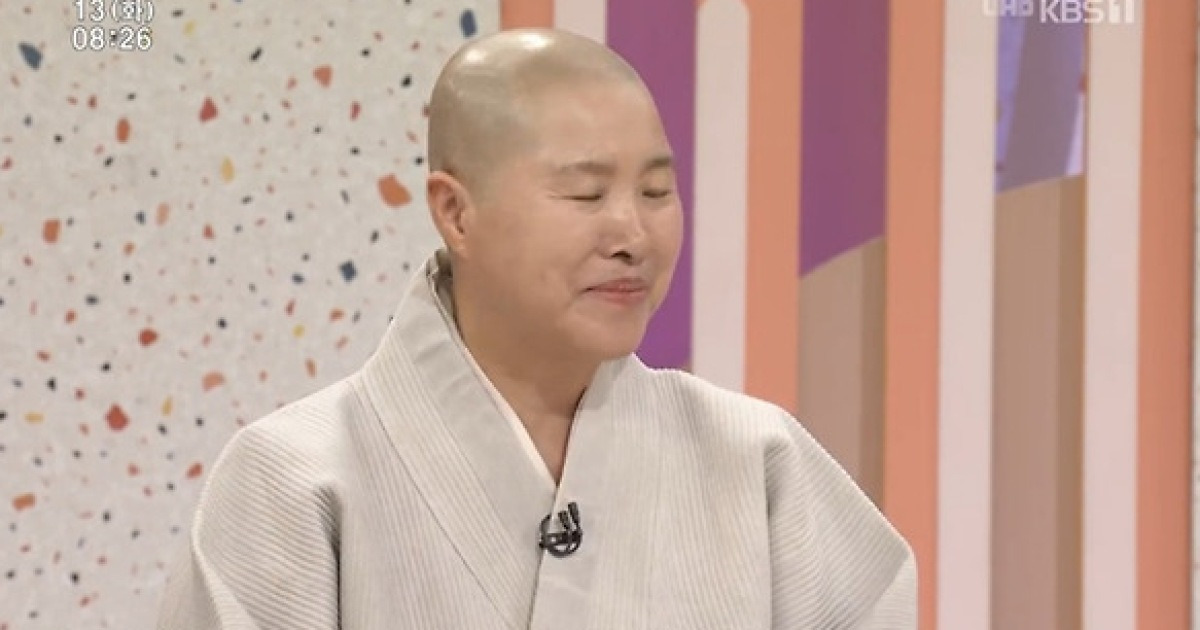 '아침마당' 선재스님, 이승신 감탄 부른 동안 외모 