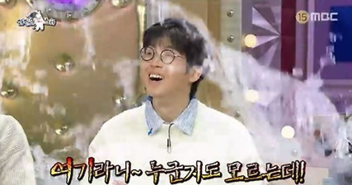 매드클라운 