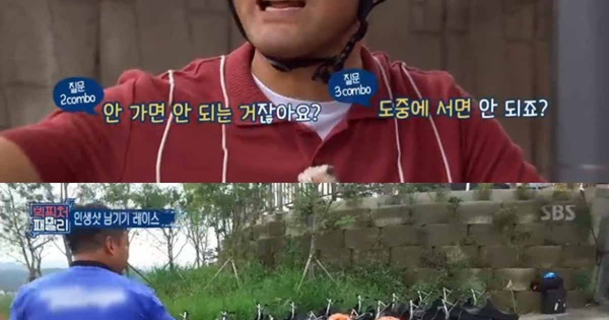 '빅픽처 패밀리' 차인표·박찬호·류수영, 통영 마지막 기억.. '벽화'로 남기다(종합)