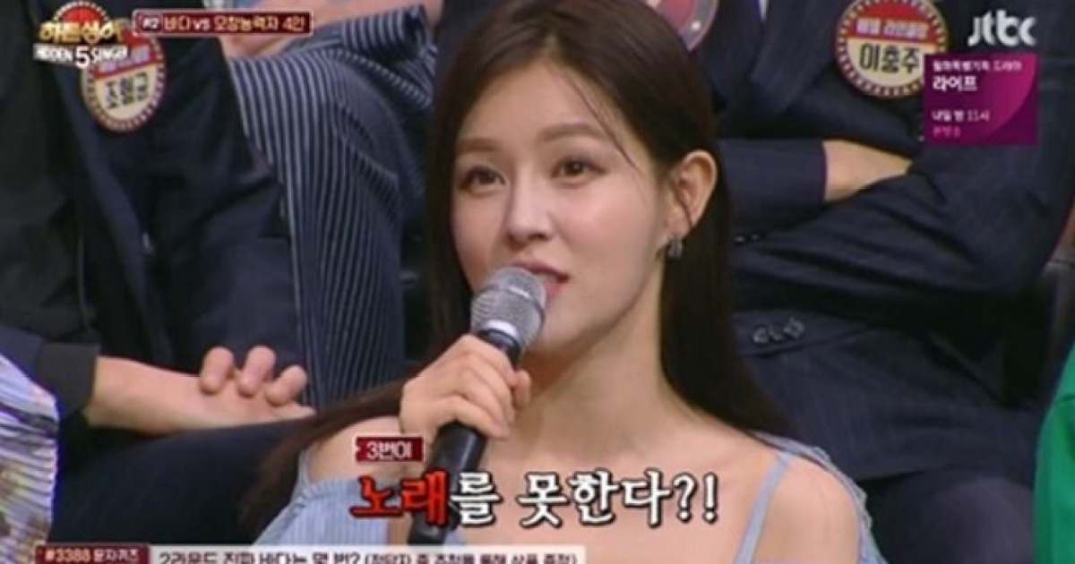 조수애, 두산家 입성..박서원 대표와 12월8일 결혼