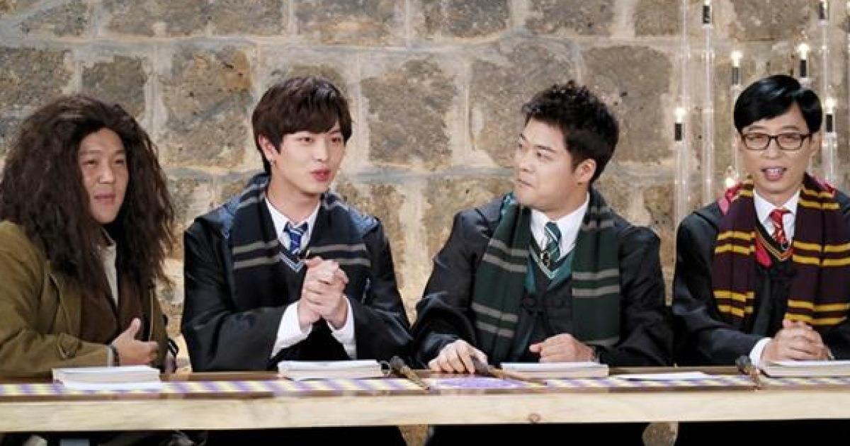 '해피투게더4' 함연지, 