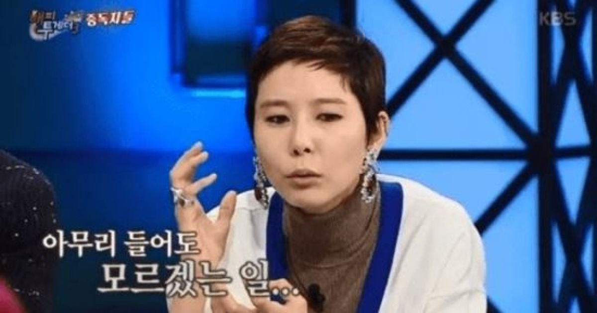 '남편 구속' 김나영 