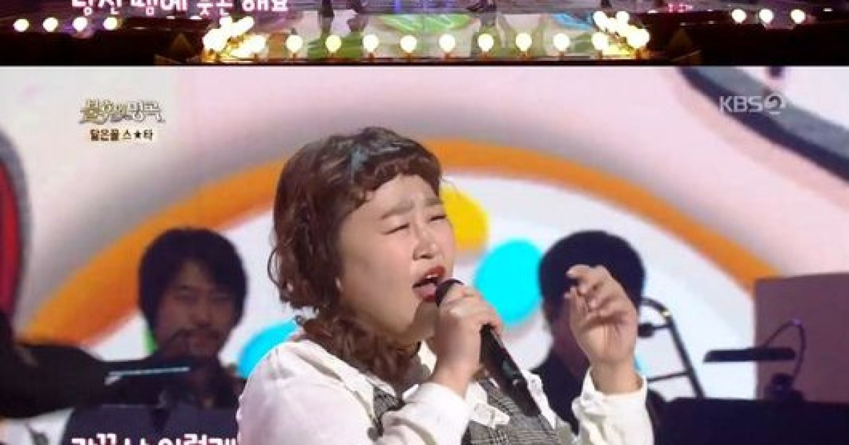 '불후' 이혜정X홍윤화, 이철민X조윤호 제치고 '1승'