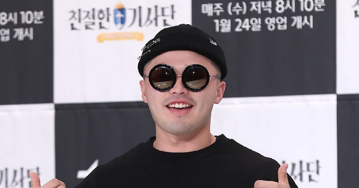 [위클리★DOWN] 마이크로닷 부모 사기 논란-김나영 남편 부당이득 취득 혐의