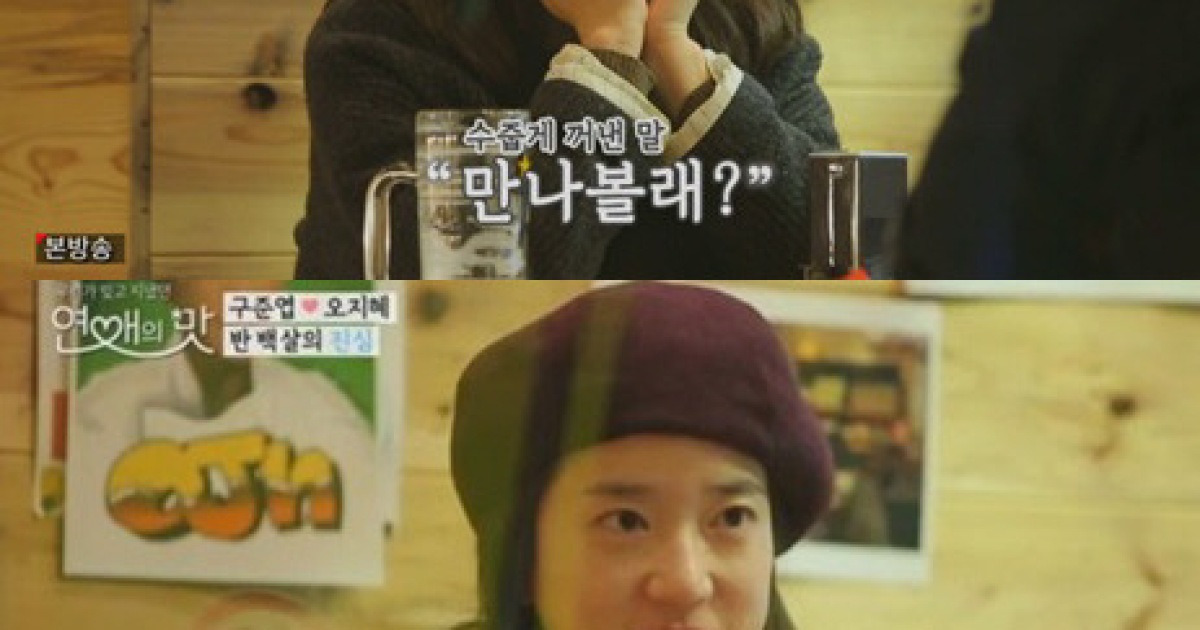 [SC리뷰]
