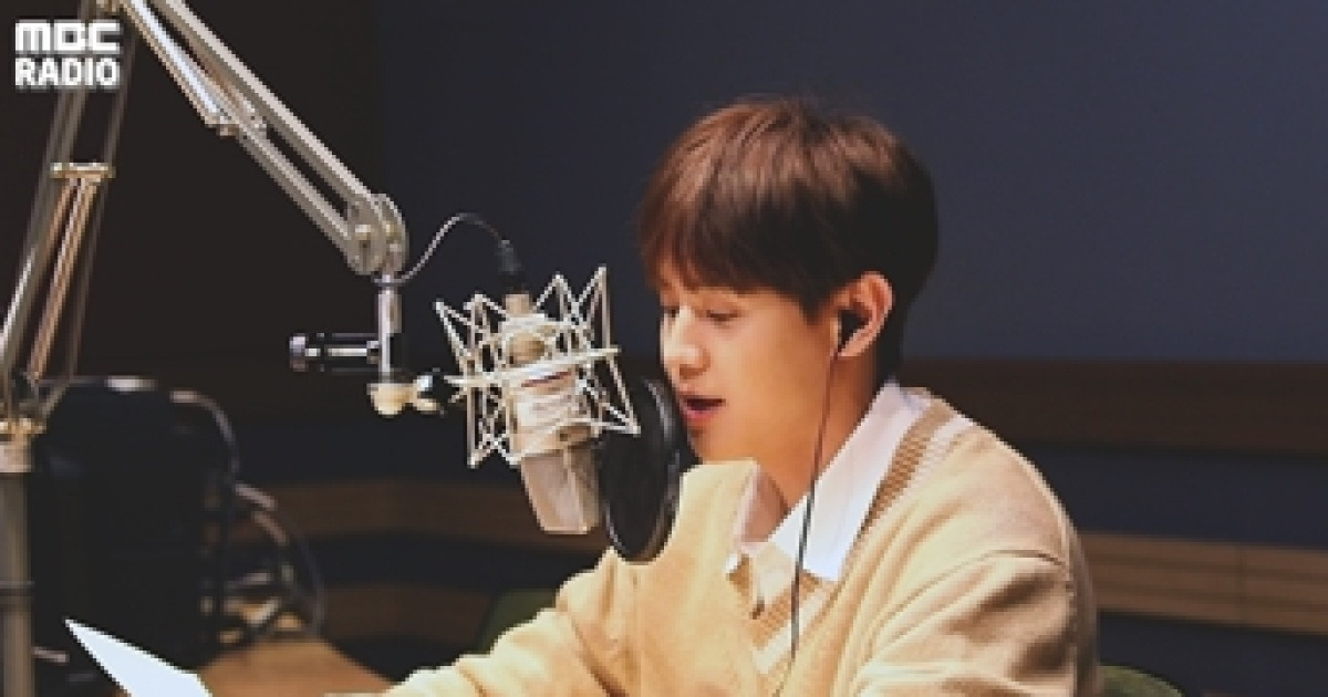MBC 라디오 DJ, '패밀리데이' 이벤트 맞아 점자도서관에 목소리 기부