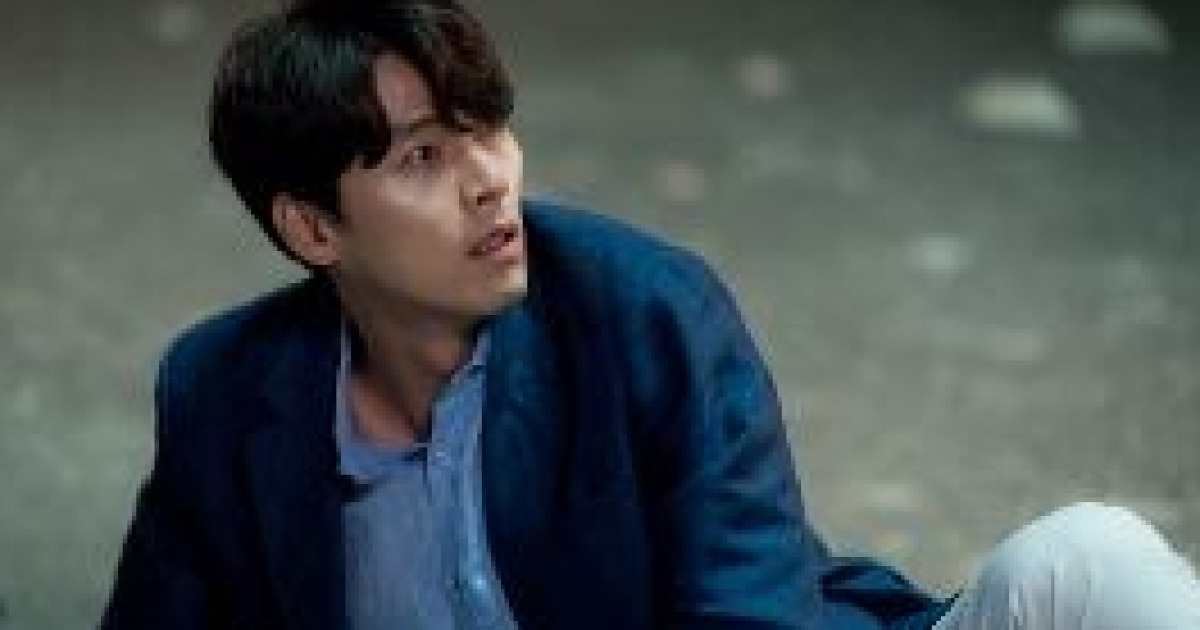 현빈 박신혜의 '알함브라 궁전의 추억' 비밀 시작