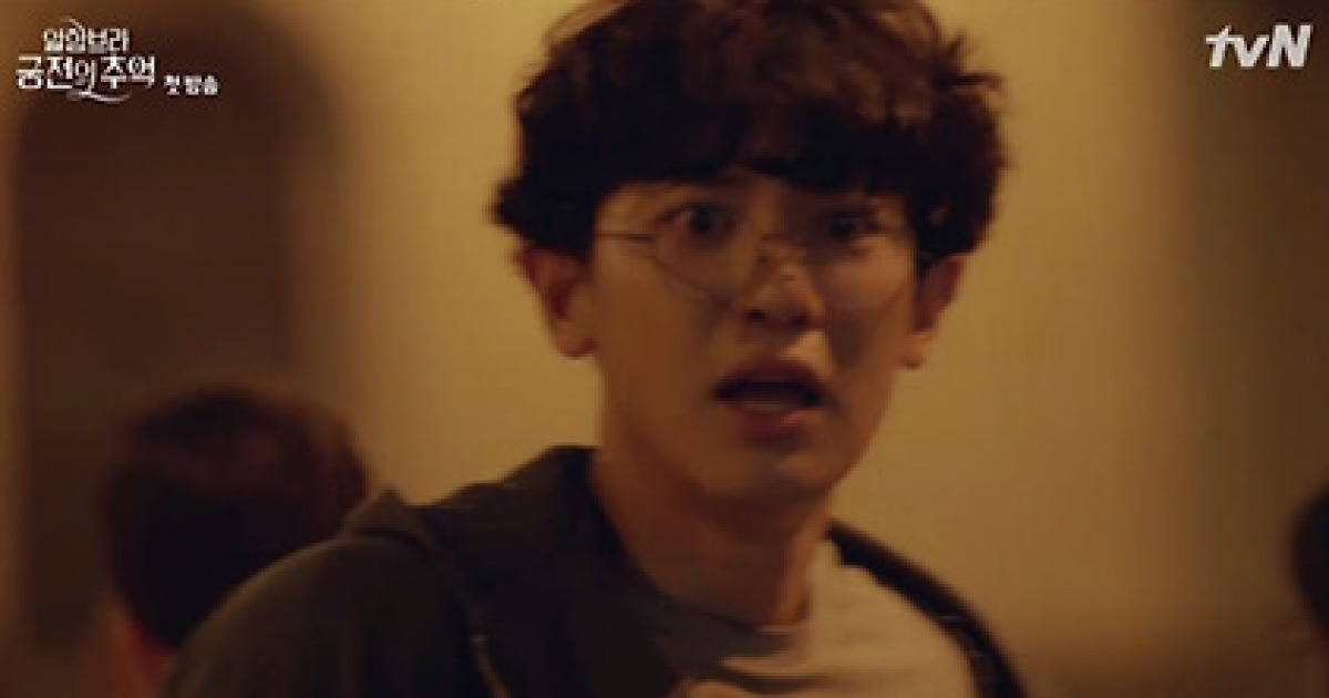 '알함브라 궁전의 추억' 현빈, 찬열 전화 받고 그라나다行