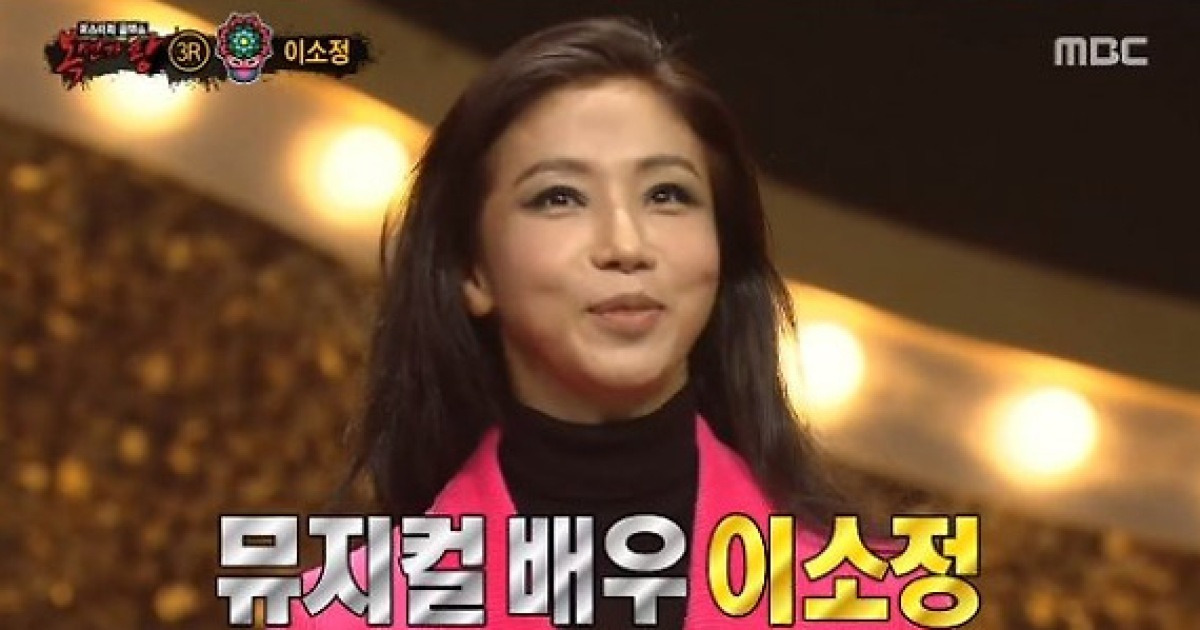 '복면가왕' 단청=이소정..독수리건 가왕전 진출