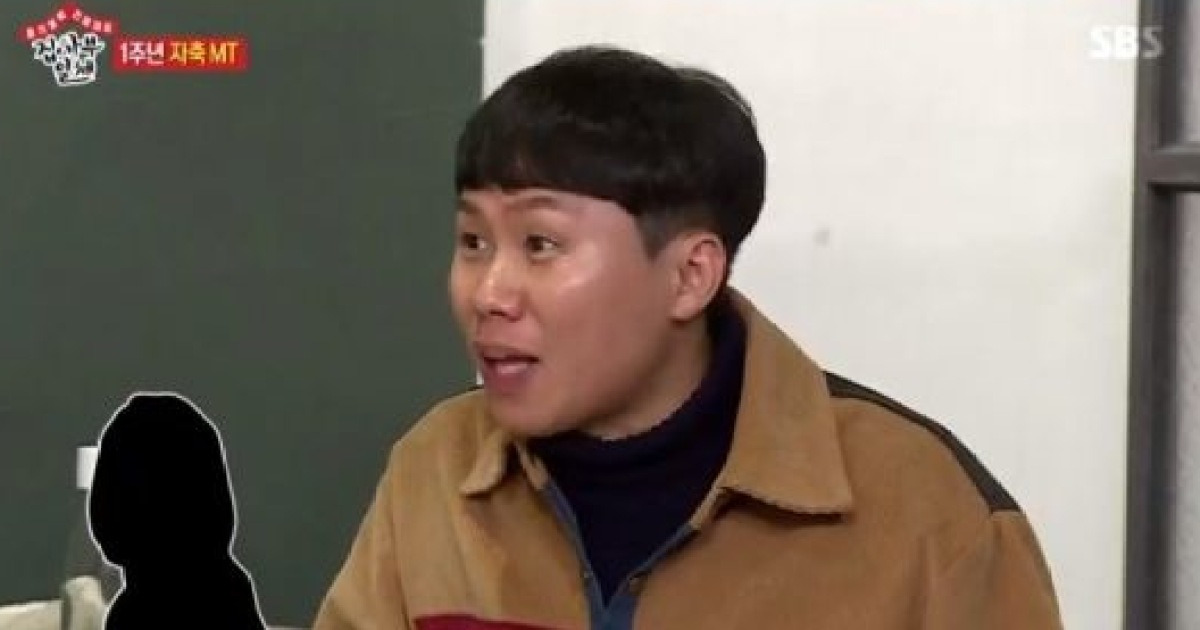 '집사부일체' 이승기 