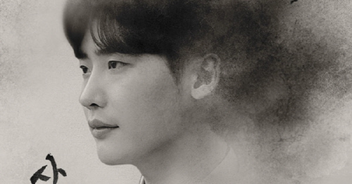 송하예, '사의 찬미' OST 가창자 남점..'Stay with me' 3일 공개