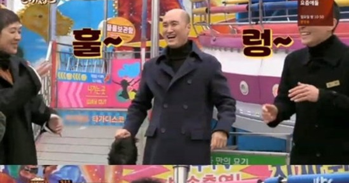 [종합] '한끼줍쇼' 홍진경X윤성호X김인석, 청라국제도시서 역대급 한 끼