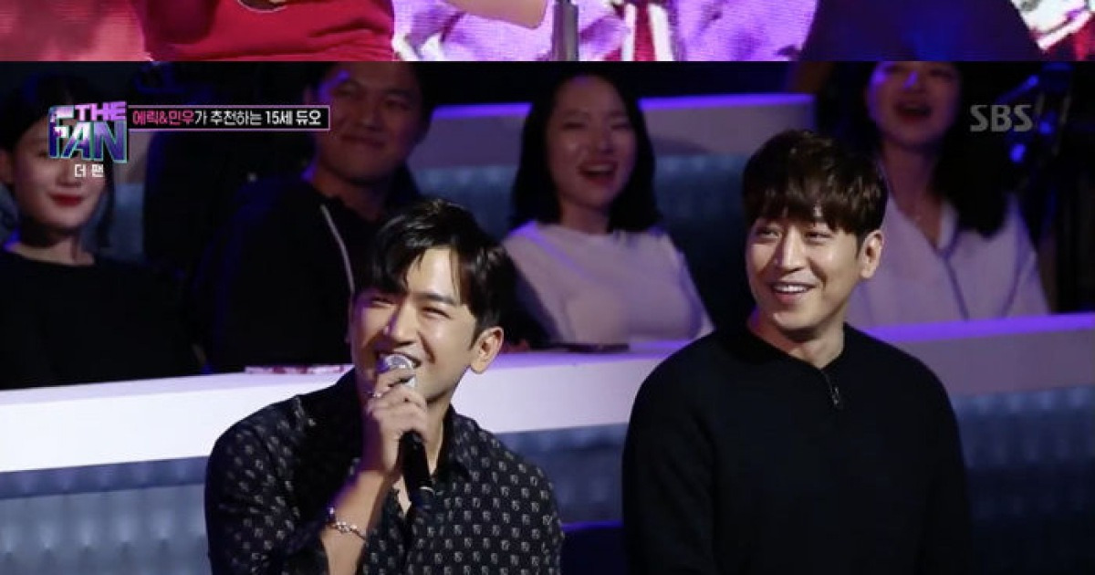 [스브스夜] '더팬' 악뮤 수현, 눈물 버튼 '오왠' 추천..비비, 트웰브 등 TOP5 등극