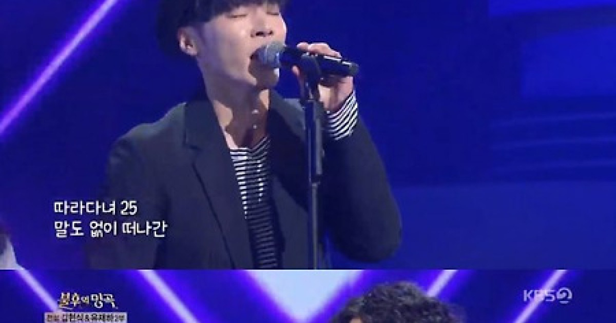 '불후의 명곡' 휘성, 린 꺾고 1승..소울 R&B의 위엄