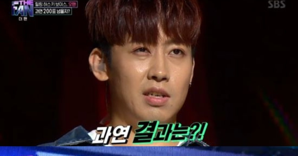 [종합] '더 팬' 오왠, 보아도 광팬으로 만들었다..1R 종료