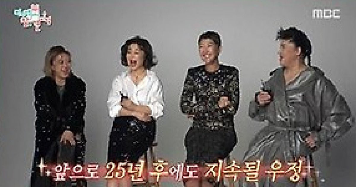 이영자, 생애 첫 '표지모델' 도전기..음식도 외면