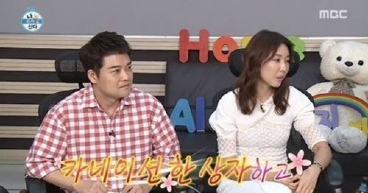 전현무 한혜진 공식입장, '타이밍' 조절했던 연유는?