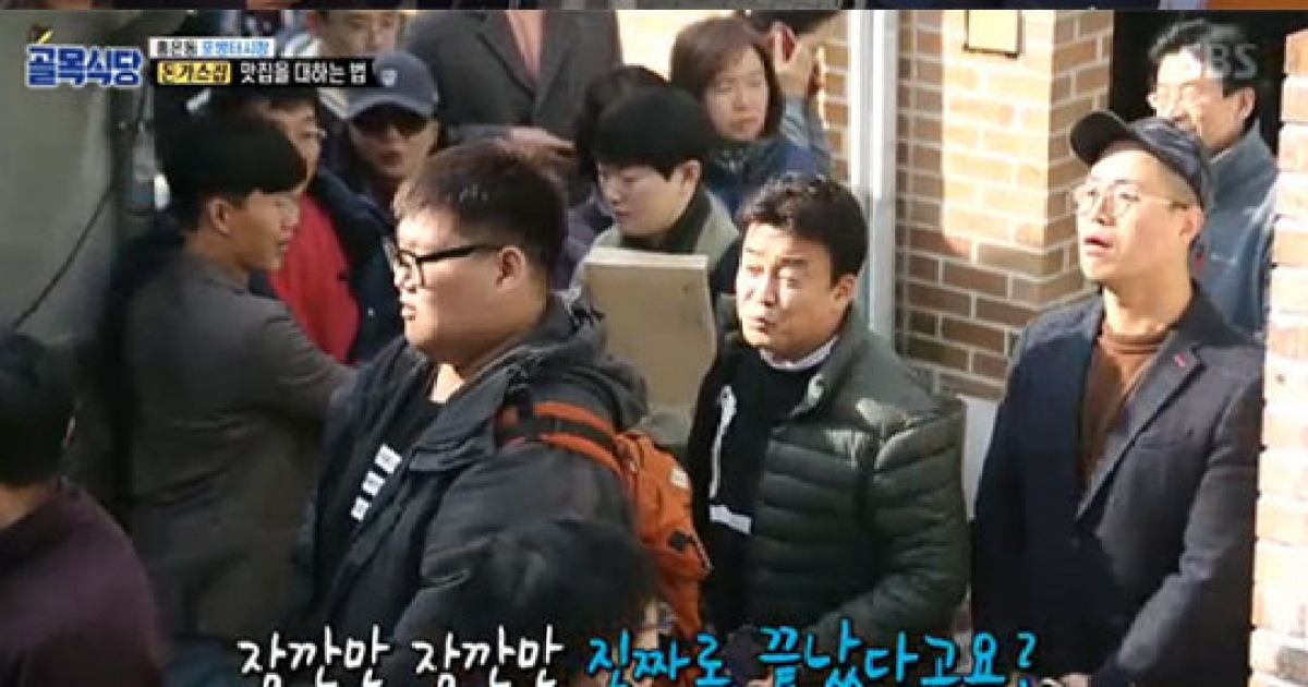 '골목식당' 스윙스, 백종원 대신 돈가스집 시식 성공 