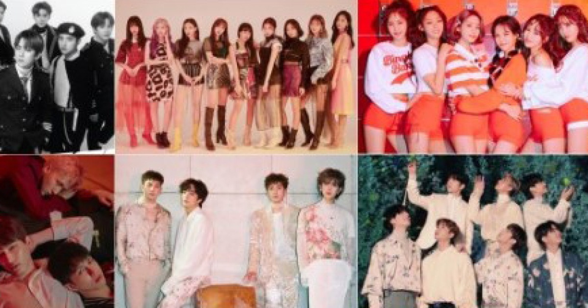 엑소·트와이스·AOA..'2018 KBS 가요 대축제'