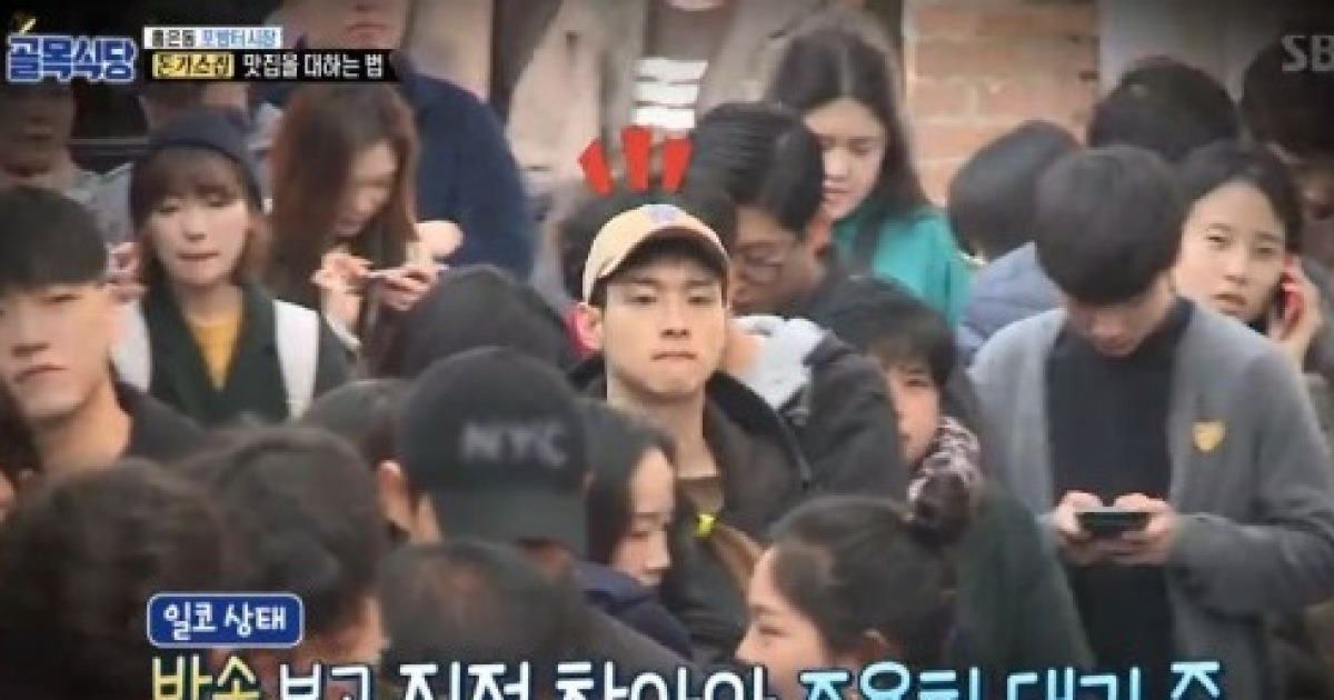 포방터시장 돈가스에 희비 엇갈린 장동윤·스윙스.. 백종원 대표도 실패