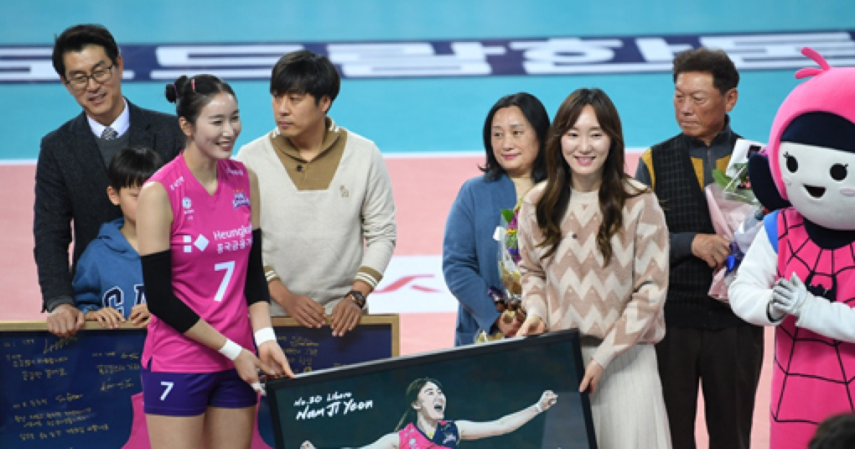 '은퇴' 남지연 'Thank You' [MK포토]