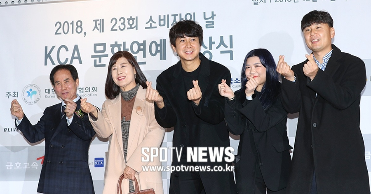 [포토S] 김승현 가족, '광산김씨 시상식 나들이!'