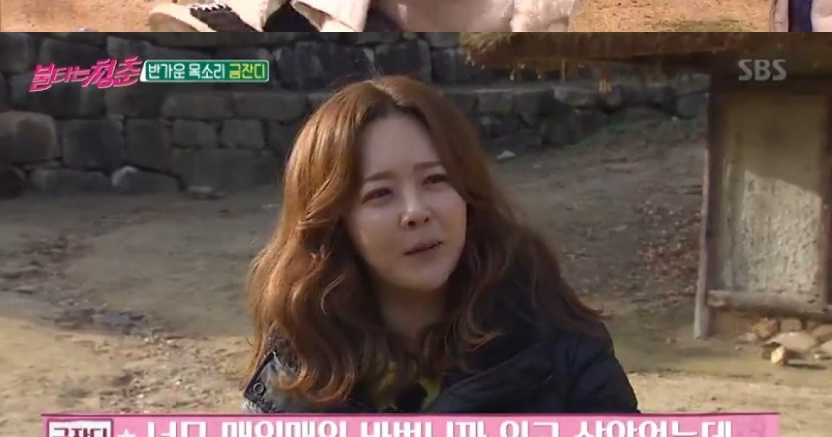 [종합] '불청' 금잔디X김정균 합류, 도시락으로 뭉친 '연말 동창회'