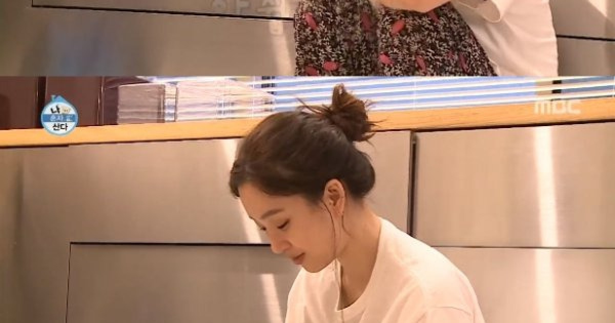 '나혼자산다' 정려원 