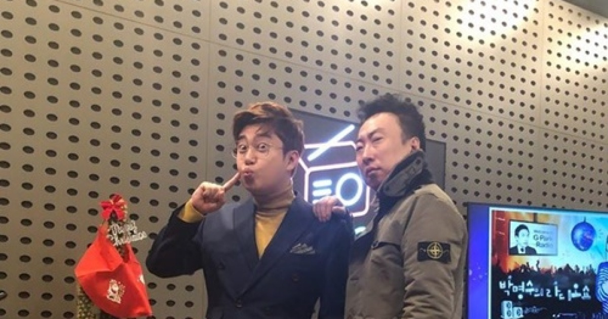 '라디오쇼' 김태진, 박명수와 익살+깜찍 투 샷 