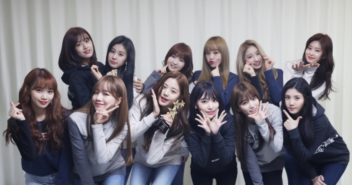 아이즈원, 장밋빛 꽃길상 [제3회 동아닷컴's PICK⑦]