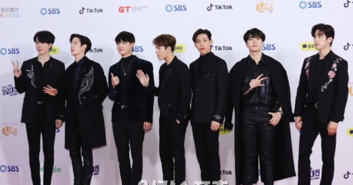 [포토]가요대전 참석한 '갓세븐'