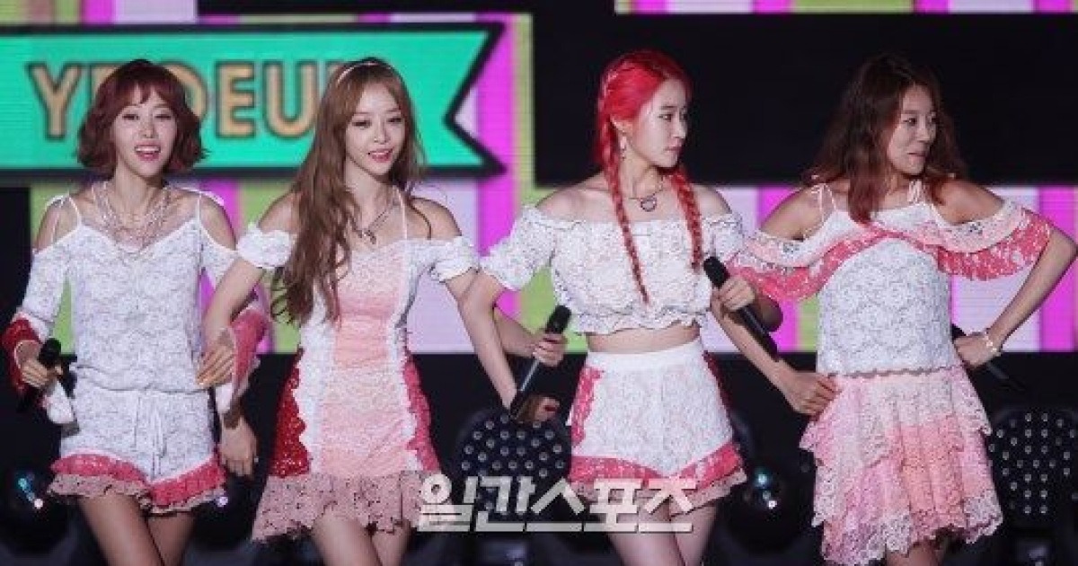 멜로디데이, 데뷔 4년만에 해체..