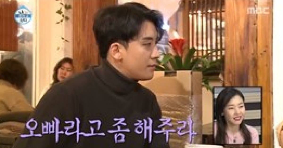 [Y리뷰] '나혼자산다' 승리, 반성하는 사업가→현실 오빠의 매력