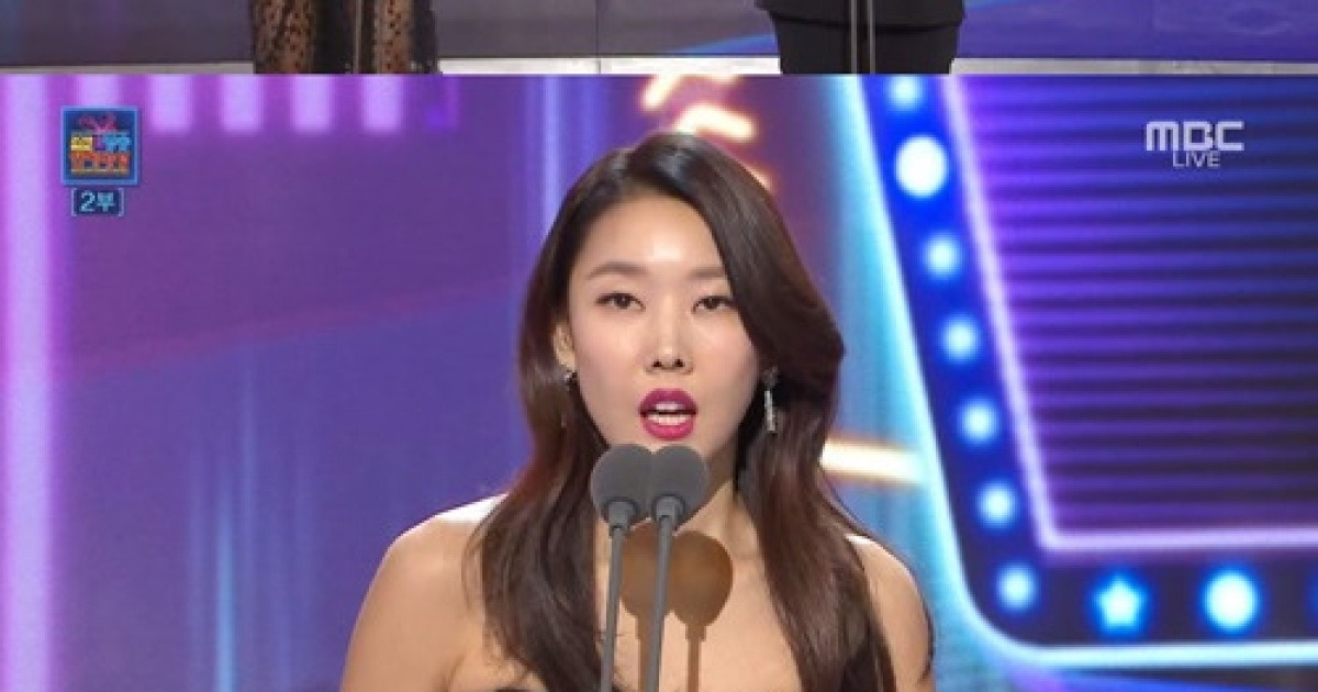한혜진, 연인 전현무 향한 ♥ 