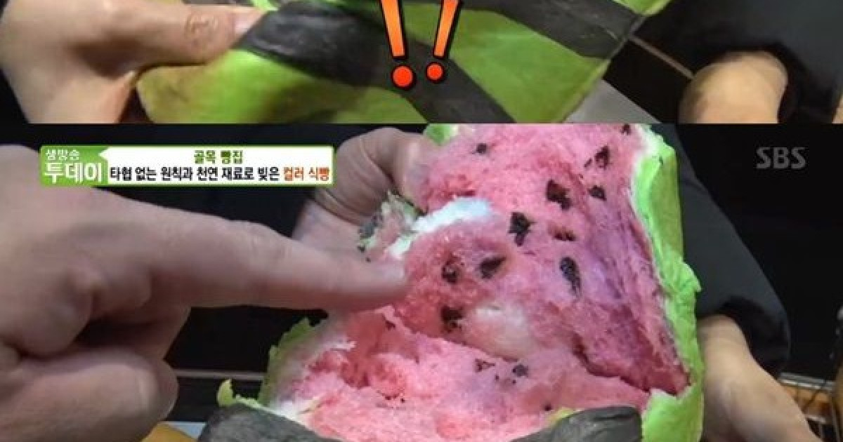 '생방송투데이' 컬러 식빵, 하루 200개 한정..보는 재미+천연 재료 [TV캡처]