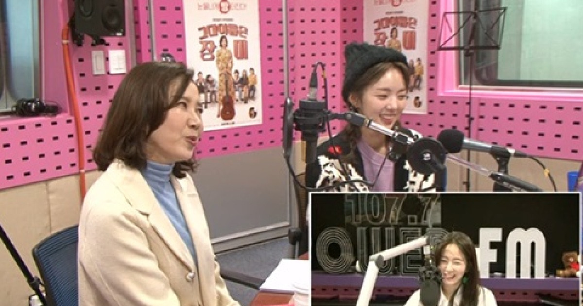 '씨네타운' 유호정 