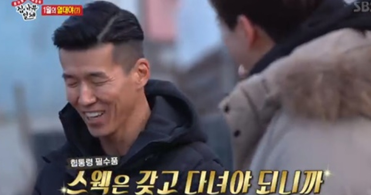 션, '집사부일체' 新 사부로 출격 