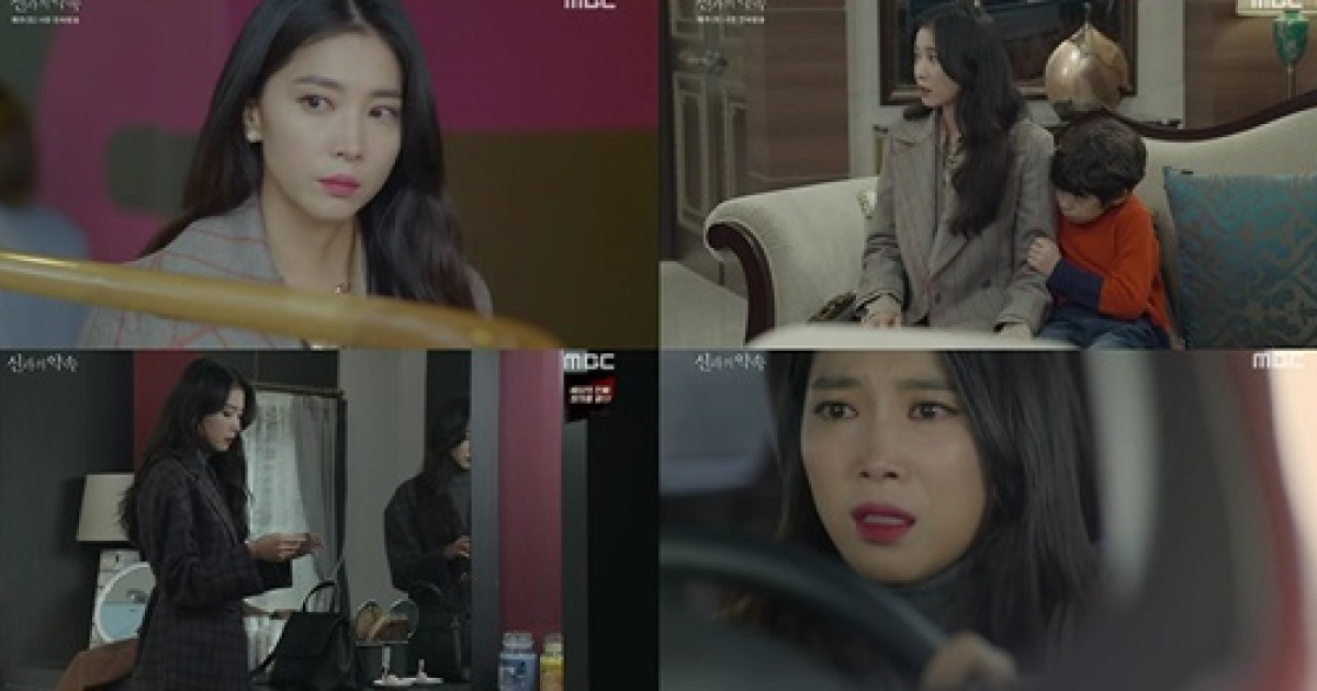 '신과의 약속' 오윤아, 왕석현의 백혈병 재발 눈치챘다