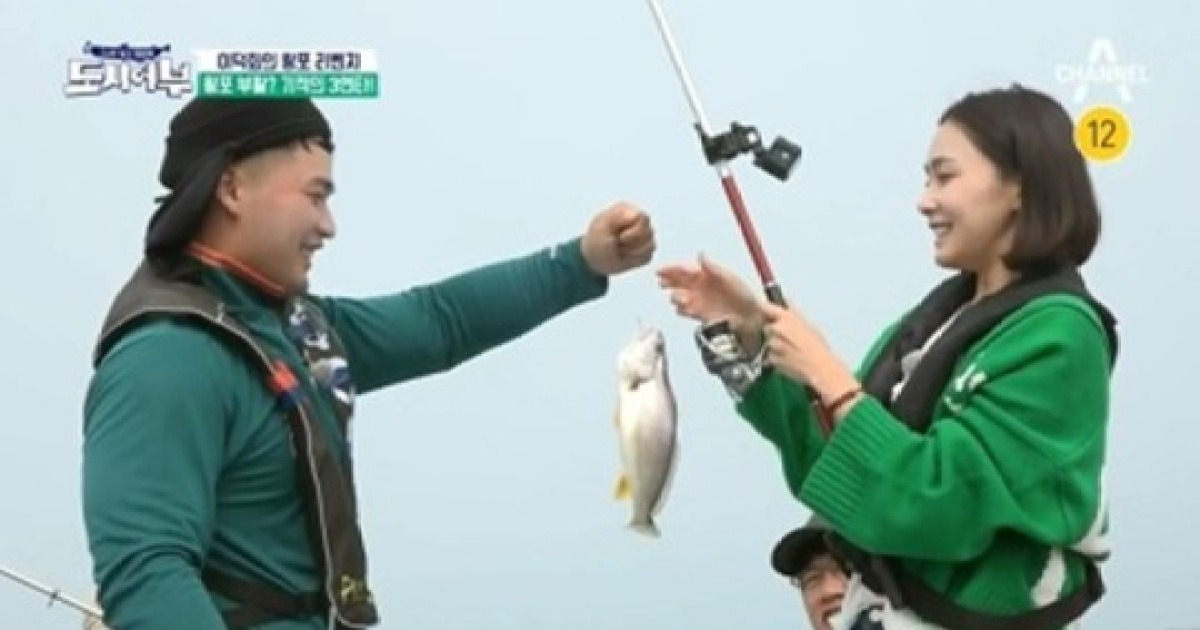 홍수현, 마이크로닷과 헤어졌다..