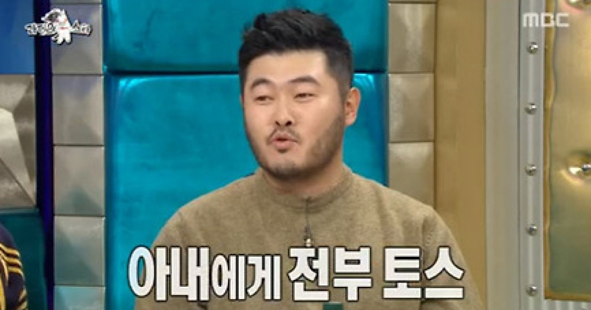 [SC리뷰]'라스' 김기방, 조인성 부럽지 않은 아내♥ 