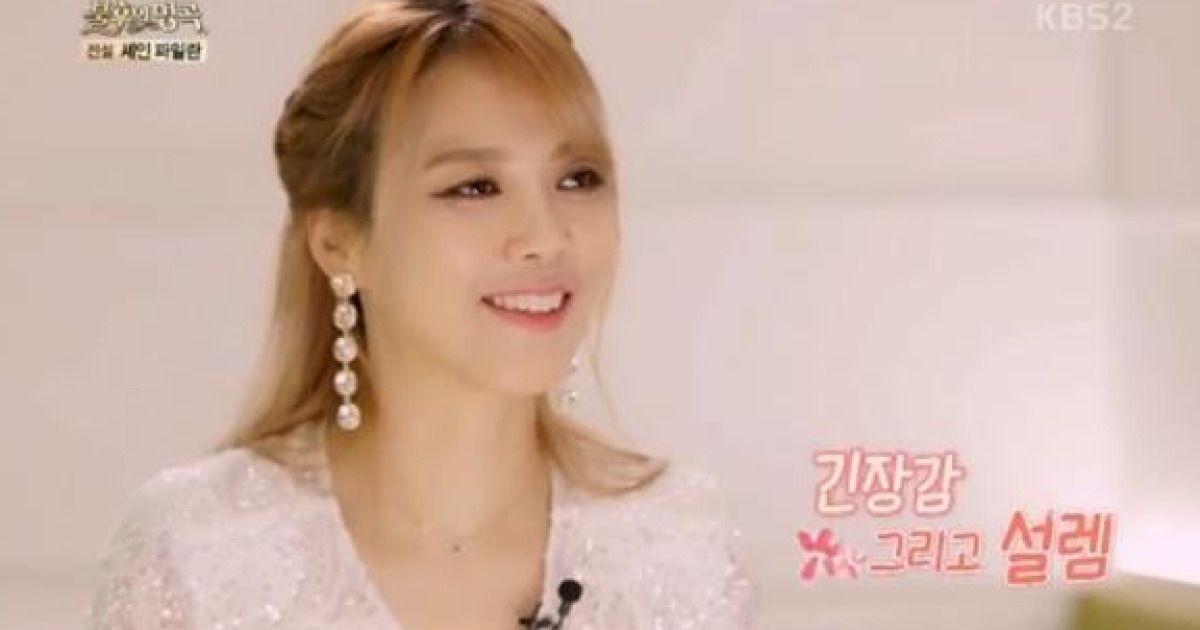 'you raise me up 소향' 태그의 글 목록 실시간 핫 이슈 분석