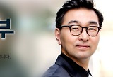 이혜훈 "최순실 관련 일부 장관만 정리하면 돼"