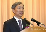 헌재 탄핵심판 주심 강일원 헌법재판관