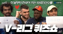 하이라이트