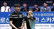 하이라이트