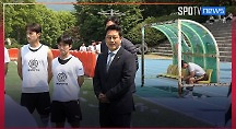 하이라이트