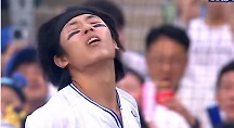 하이라이트
