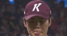 하이라이트